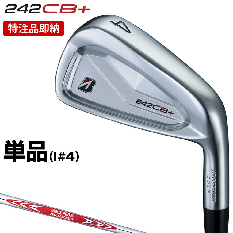 楽天市場】【12/20 エントリー/抽選で最大100%ポイントバック