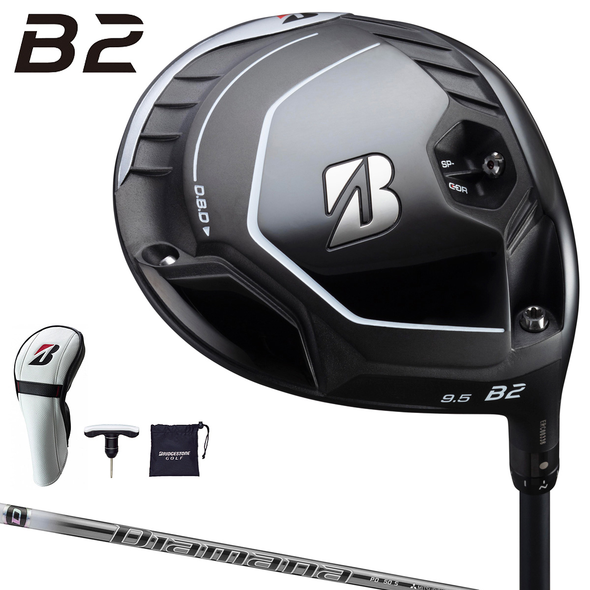 楽天市場】BRIDGESTONE GOLF(ブリヂストンゴルフ)日本正規品 B2