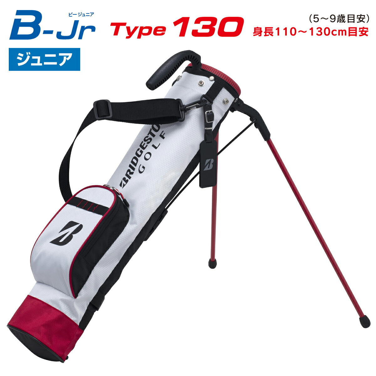 ブリヂストンセルフクラブスタンド CCG220 ブラック セルフクラブスタンド(BG(黒/ゴールド)): ギア|BRIDGESTONE GOLF