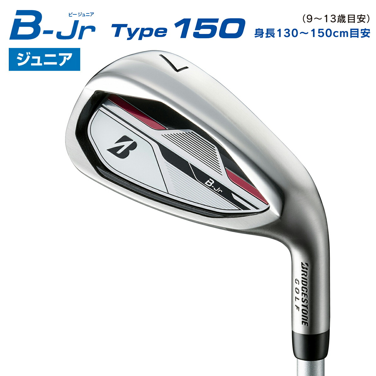 楽天市場】BRIDGESTONE GOLF ブリヂストンゴルフ 日本正規品 B