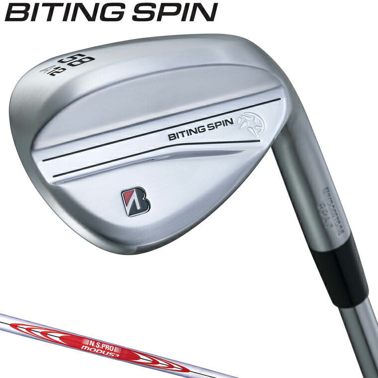 楽天市場】BRIDGESTONE GOLF ブリヂストンゴルフ日本正規品