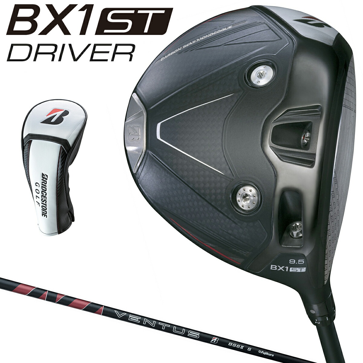 BRIDGESTONE ゴルフクラブ 3本セット B1 ST ヘッドカバー付き B1ST フェアウェイウッド | BRIDGESTONE GOLF -ブリヂストンゴルフ-