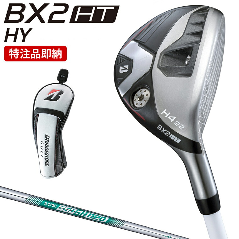 楽天市場】【1/15 エントリー/抽選で最大100%ポイントバック