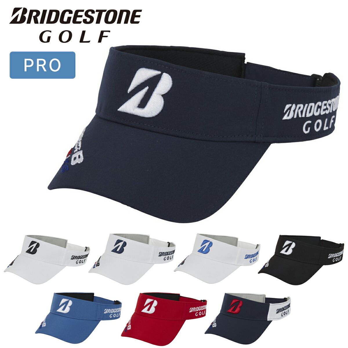 楽天市場】BRIDGESTONE GOLF ブリヂストンゴルフ 日本正規品 レディス