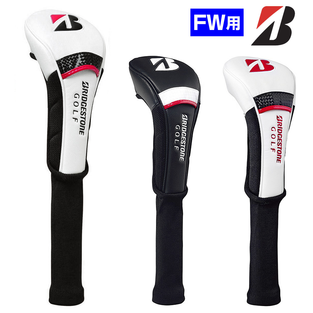 楽天市場】BRIDGESTONE GOLF(ブリヂストンゴルフ)日本正規品