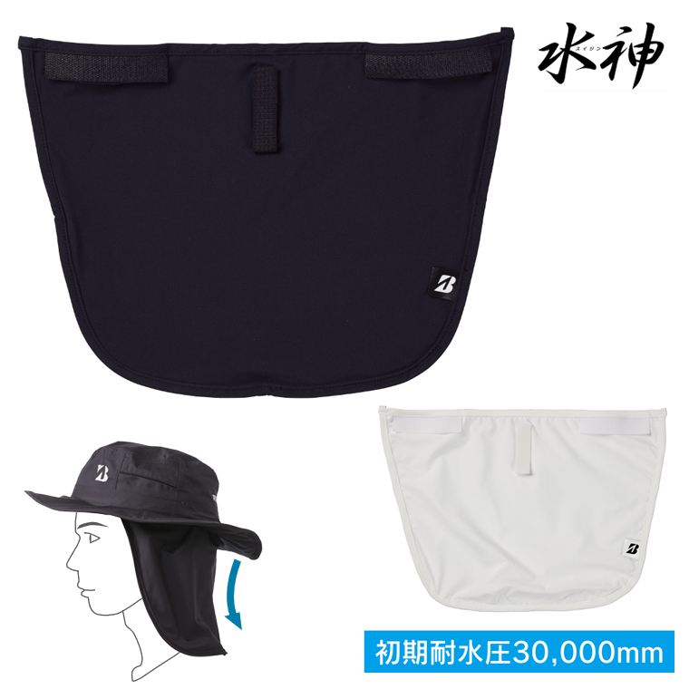 【新品・未開封】ザムスト ZAMST クールシェイダー 　アクティブベスト ザムスト ZAMST 正規品 COOL SHADER(クールシェイダー) ACTIVE