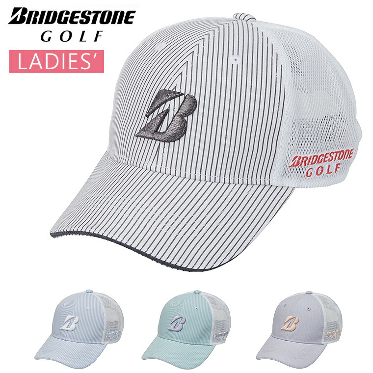 楽天市場】BS 【限定品】【宮里藍】【レディース】帽子