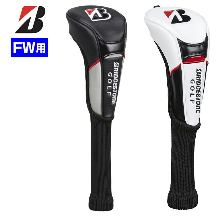 BRIDGESTONE ゴルフバッグ ※ヘッドカバー付 楽天市場】BRIDGESTONE GOLF(ブリヂストン ゴルフ) TOUR B マグネット