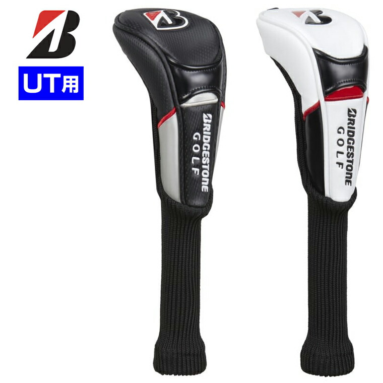 BRIDGESTONE JGR ユーティリティ H2 19° ヘッドカバー付き 61pUsk-QAcL._UF350,350_QL50_.jpg