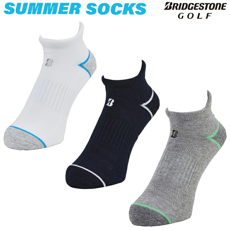 【7/20エントリー/抽選で最大100%ポイントバック】BRIDGESTONEGOLFブリヂストンゴルフ日本正規品SUMMERSOCKSサマーソックスメンズゴルフアンクル丈2026新製品「SOS26C」【当店在庫品】