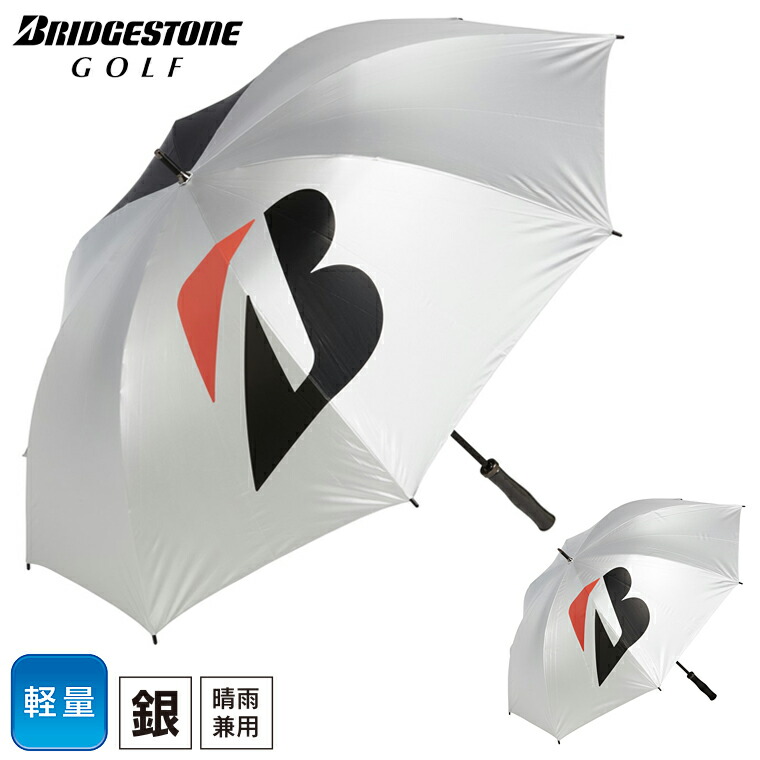 楽天市場】kasco キャスコ 正規品 WEATHER FREE ウェザーフリー