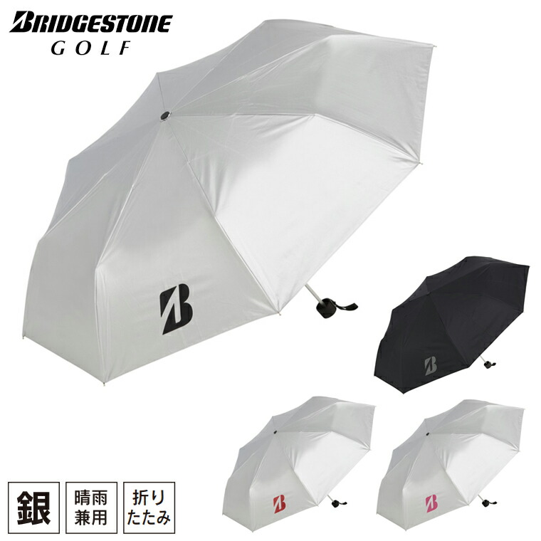 楽天市場】BRIDGESTONE GOLF ブリヂストン 日本正規品 遮光モデル