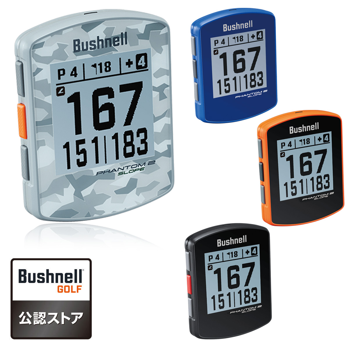 【楽天市場】Bushnell GOLF ブッシュネルゴルフ日本正規品 ...