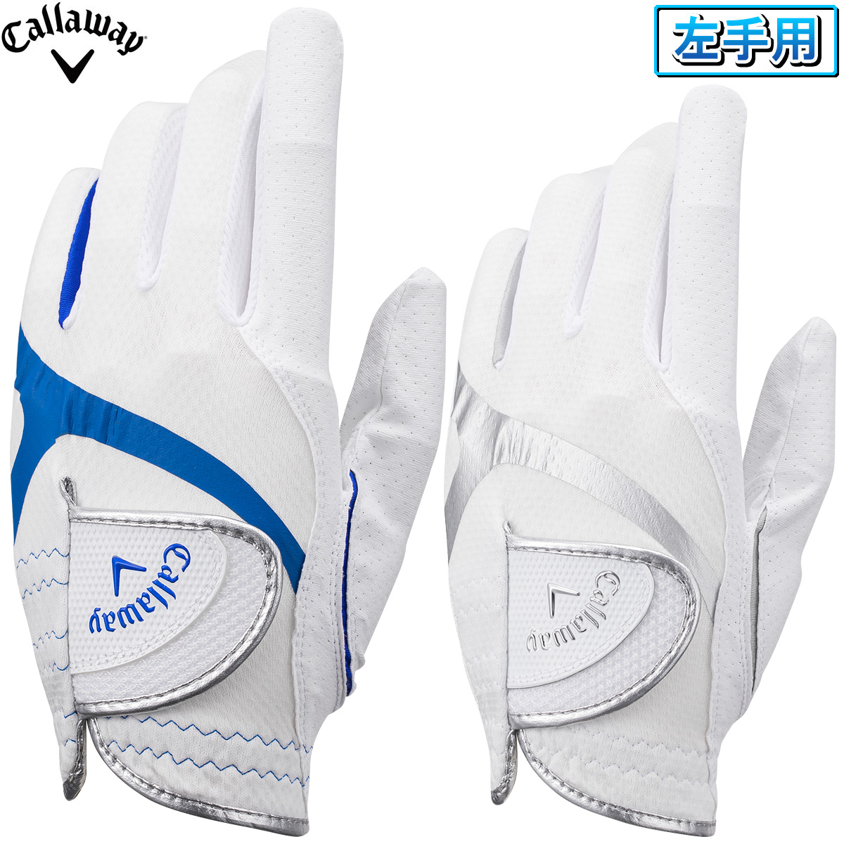 欲しいの グローブ 2021モデル Glove Graphic キャロウェイ グラフィック JM メンズ 21 Callaway 右手用 日本