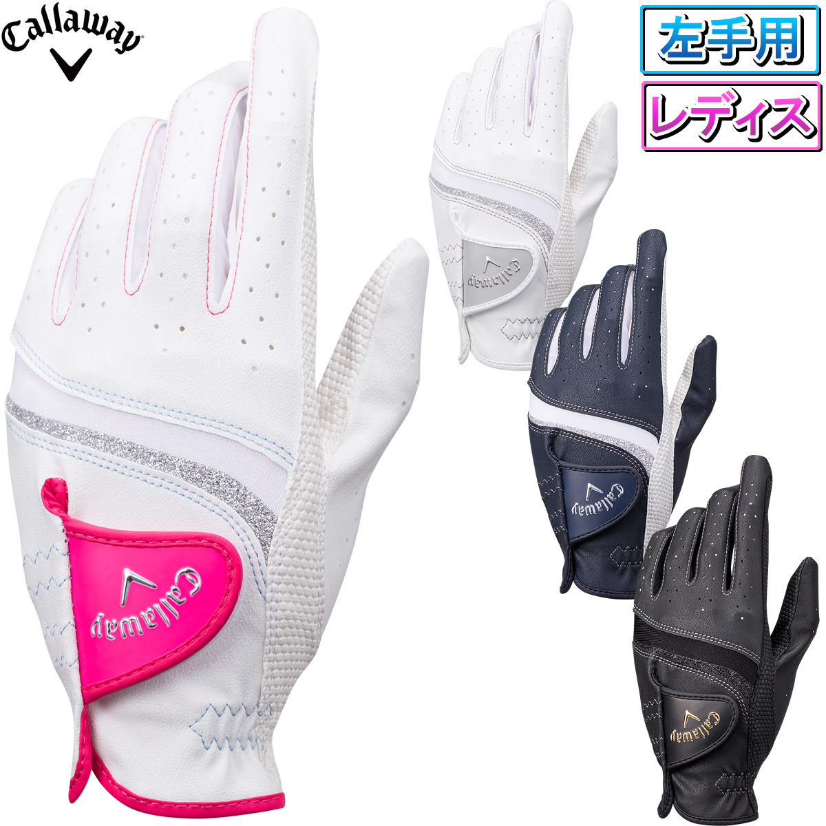 楽天市場】MIC39GOLF(ミック) FIT39 GLOVE (フィットサンキュー) ハートシリーズ レディス ゴルフグローブ(右手用) 「MGF-220RN」  【あす楽対応】 : ＥＺＡＫＩ ＮＥＴ ＧＯＬＦ