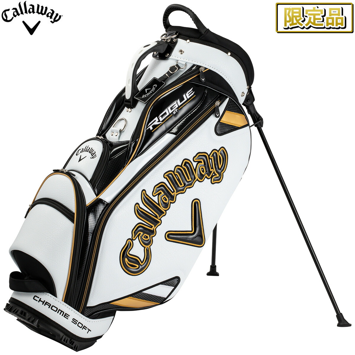 いラインアップ 2022 キャロウェイキャディバッグCallaway Tour 22 JM 5122803 fucoa.cl