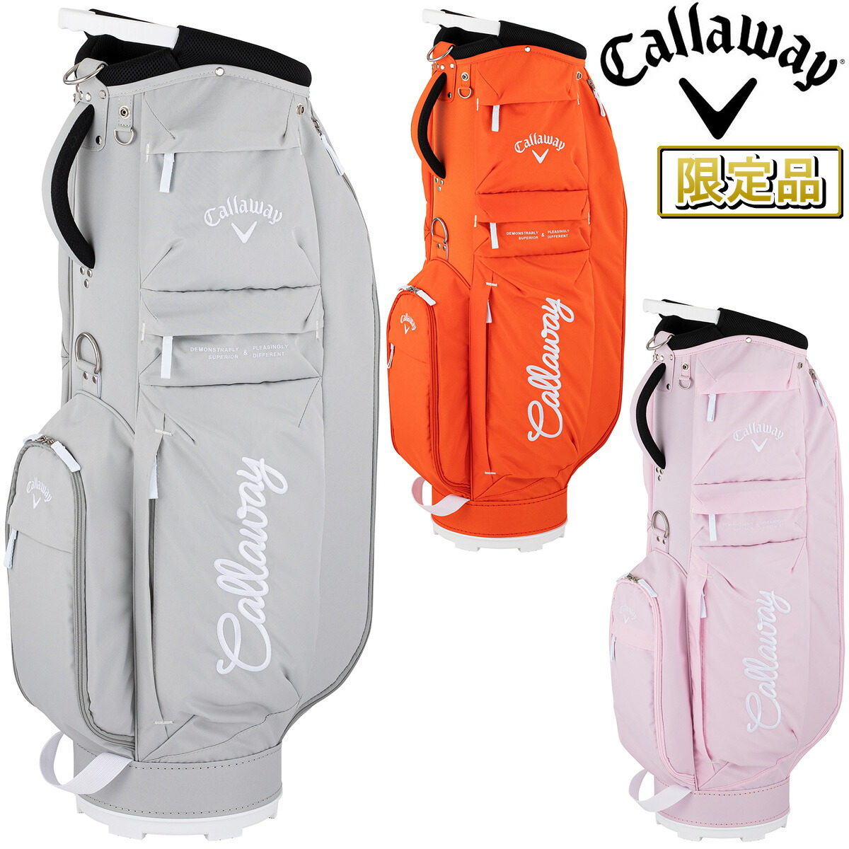 楽天市場】Callaway Advance 2.0 24 JM キャディバッグ 9.5型 47インチ