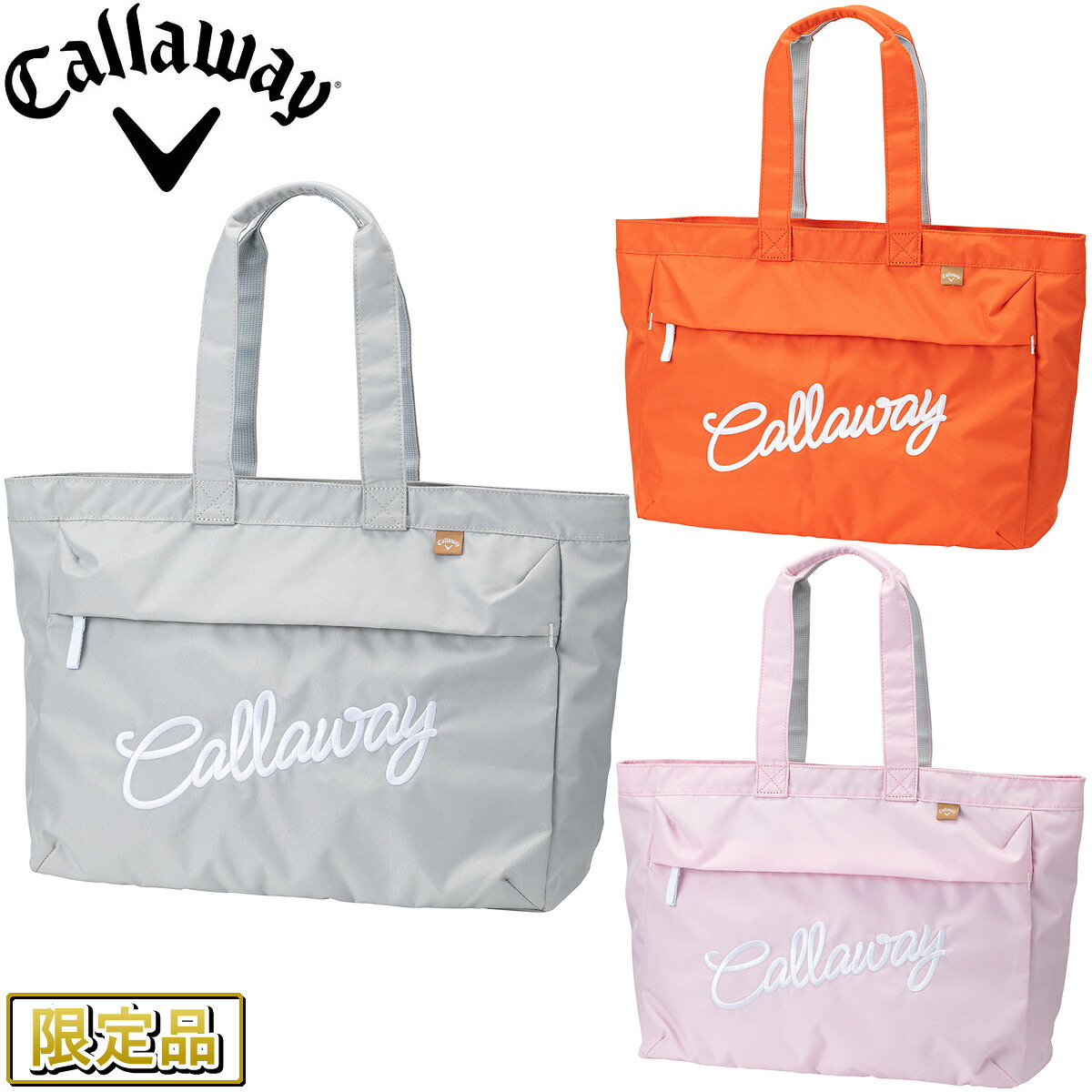 【限定品】 Callaway キャロウェイ 正規品 Advance Tote 26 JM ( アドバンス トート 26JM ) トートバッグ 2026新製品 【当店在庫品】｜ＥＺＡＫＩ　ＮＥＴ　ＧＯＬＦ