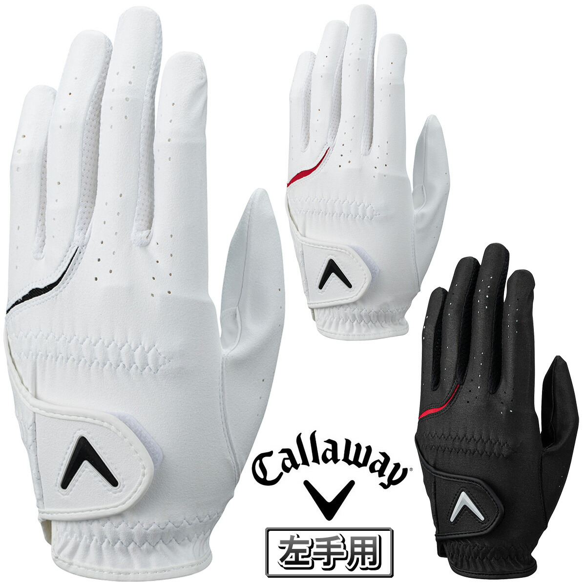 楽天市場】Callaway キャロウェイ日本正規品 Warbird Glove 23 JM