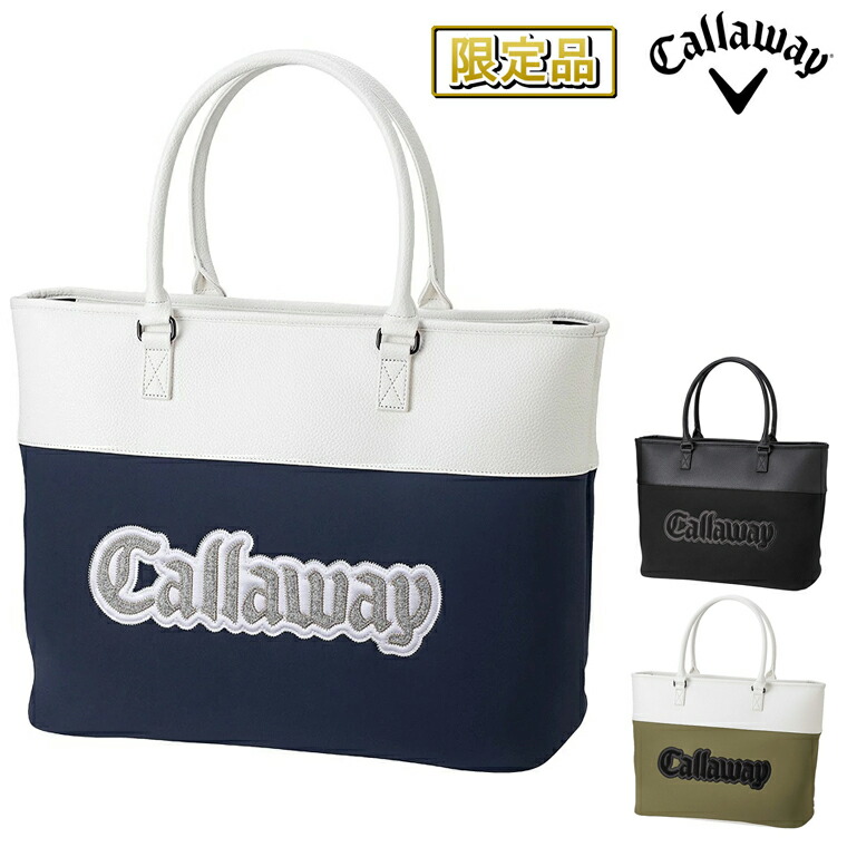 楽天市場】Callaway キャロウェイ 正規品 Uptown Tote Women`s 25 JM