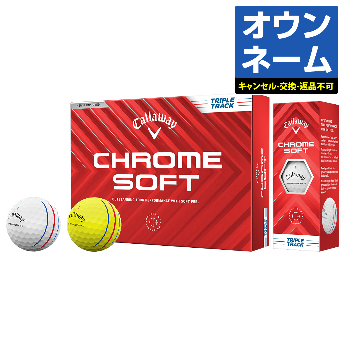 楽天市場】Callaway キャロウェイ日本正規品 CHROME SOFT TRIPLE TRACK