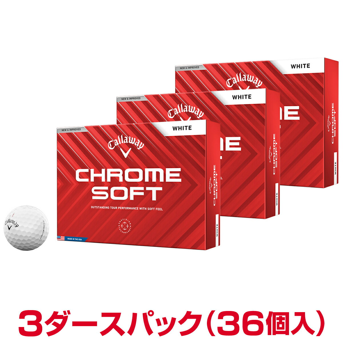 楽天市場】Callaway キャロウェイ日本正規品 CHROME SOFT クロムソフト