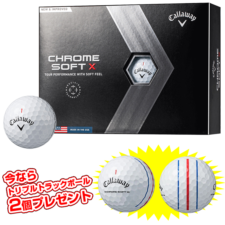 楽天市場】【特典ボール2個付き】Callaway キャロウェイ日本正規品