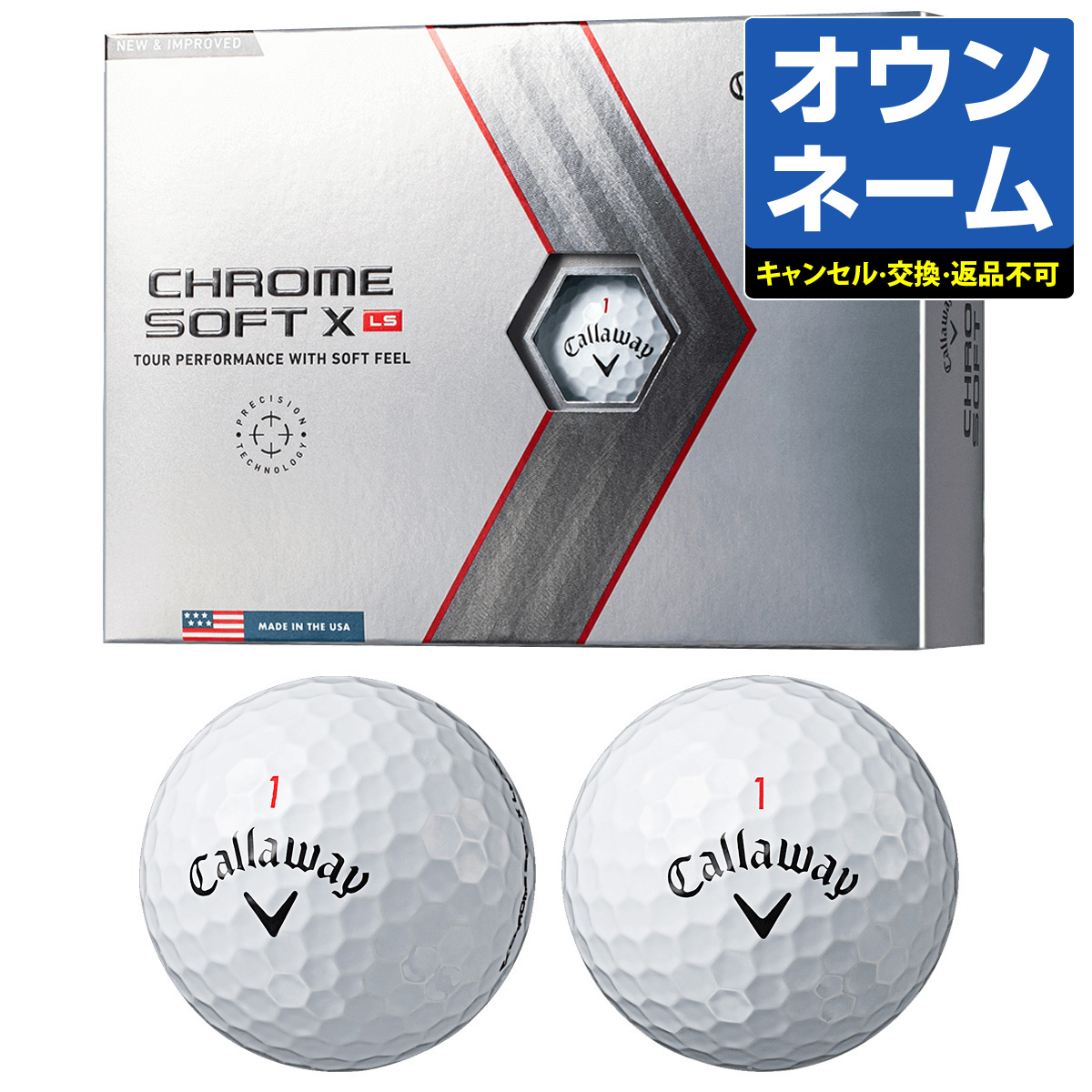 直営店販売 - キャロウェイ CHROME SOFT X ゴルフボール １ダース