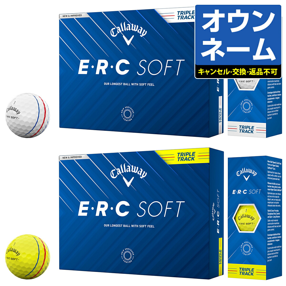 Callaway キャロウェイ E・R・C SOFT ゴルフ ボール (12球