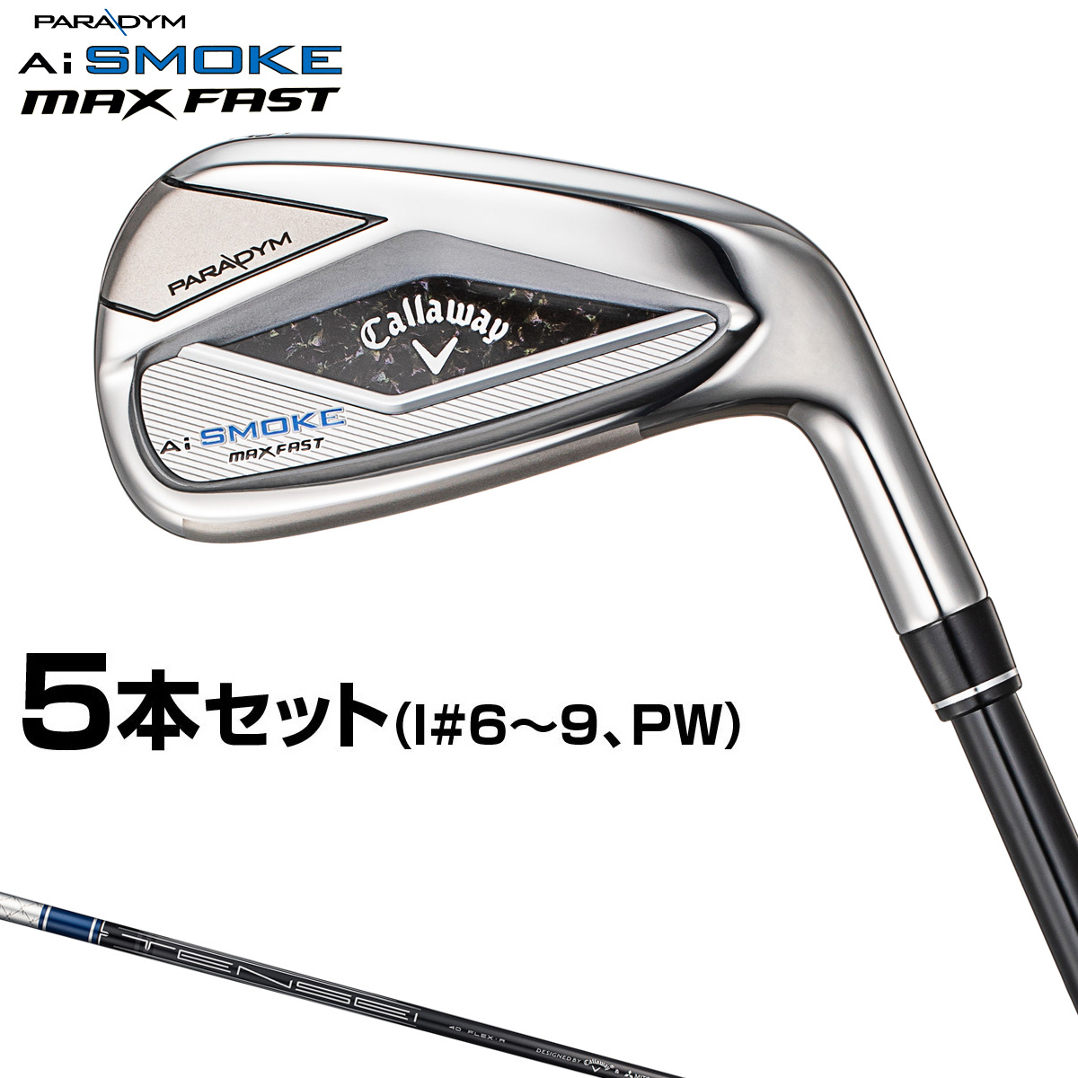 楽天市場】Callaway キャロウェイ日本正規品 PARADYM Ai SMOKE MAX 