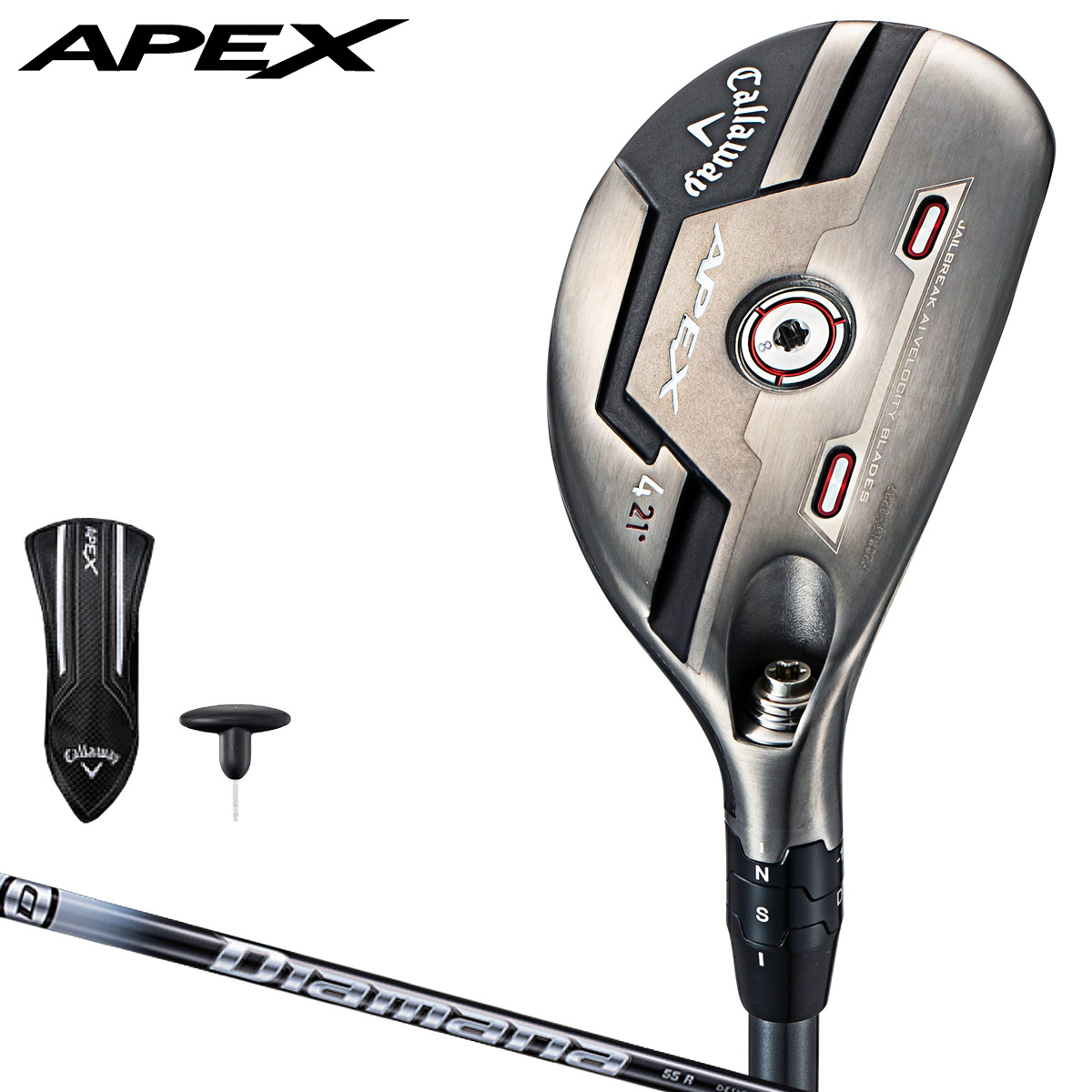 楽天市場】Callaway(キャロウェイ)日本正規品 APEX UW(エイペックス