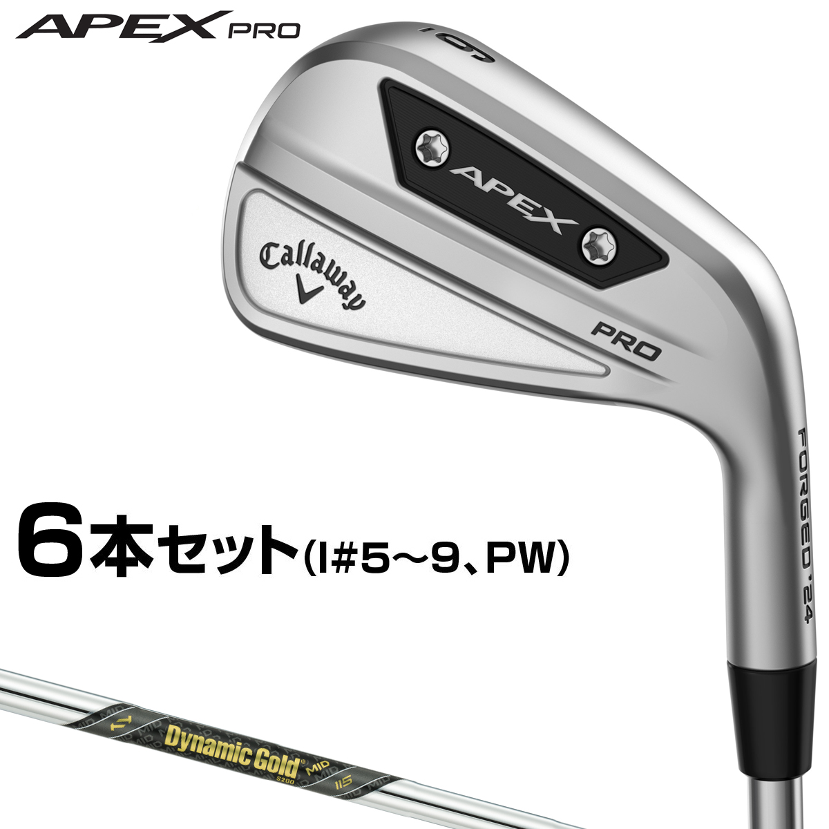 【楽天市場】【限定品】 Callaway キャロウェイ日本正規品 APEX