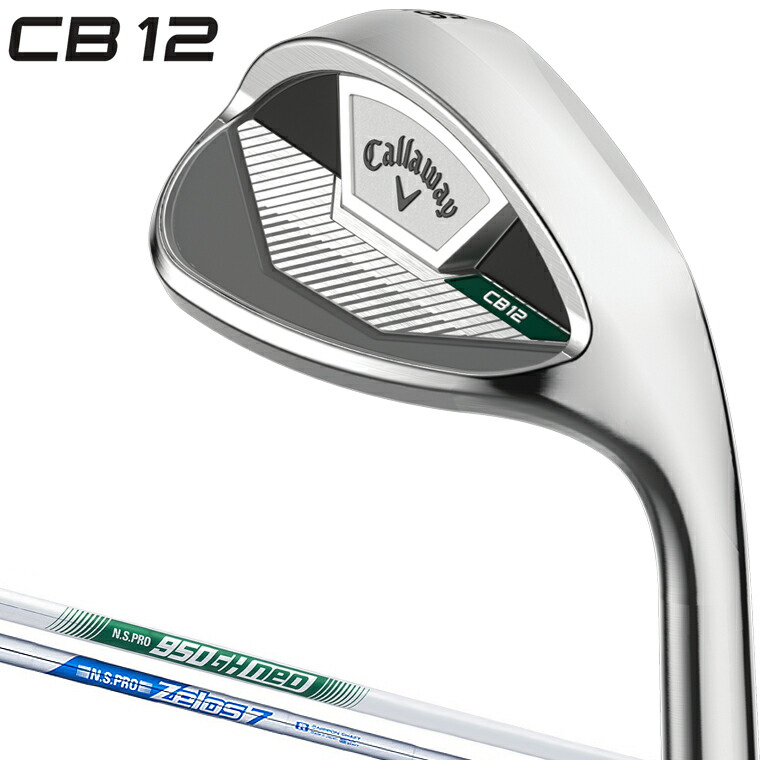 楽天市場】Callaway キャロウェイ 日本正規品 JAWS FORGED