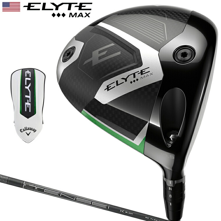 Callaway - レフティー　キャロウェイ　ドライバー　3W パラダイム Ai SMOKE MAX ドライバー TENSEI 50 for Callaway