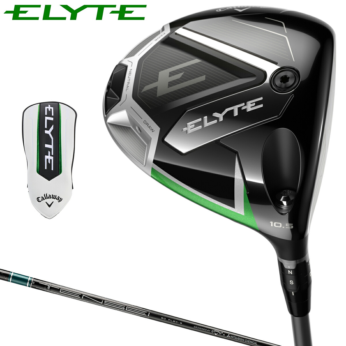 キャロウェイElyte Xドライバー 10.5度新品 純正シャフト】Callaway ELYTE X DRIVER キャロウェイ エリート