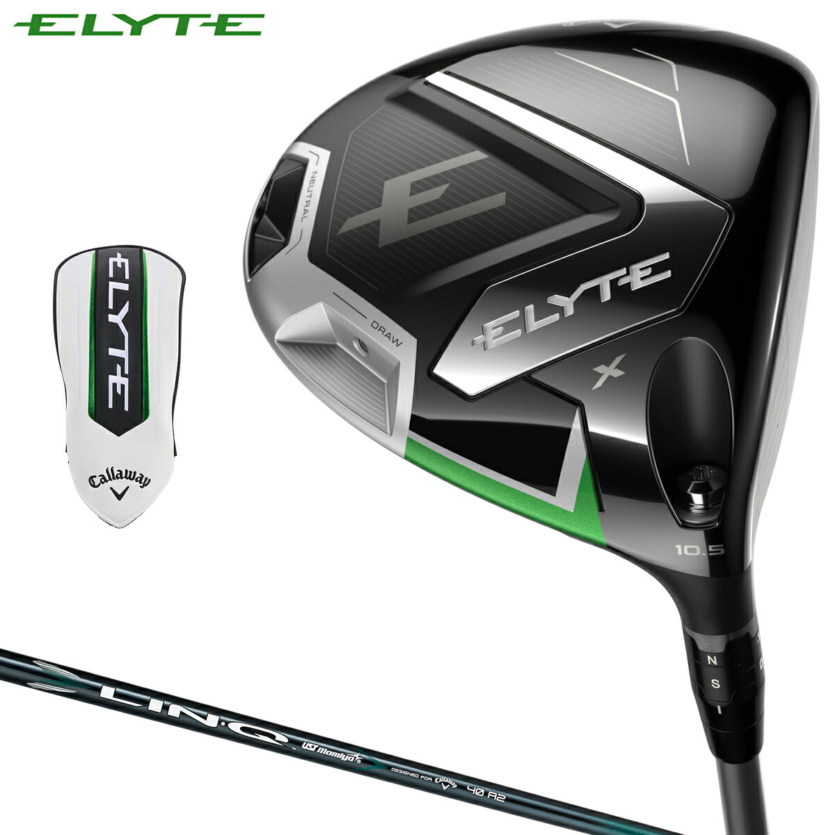 Callaway Elyte（エリート）10.5° Diamana WB 63S Callaway Elyte Driver – Golf Stuff