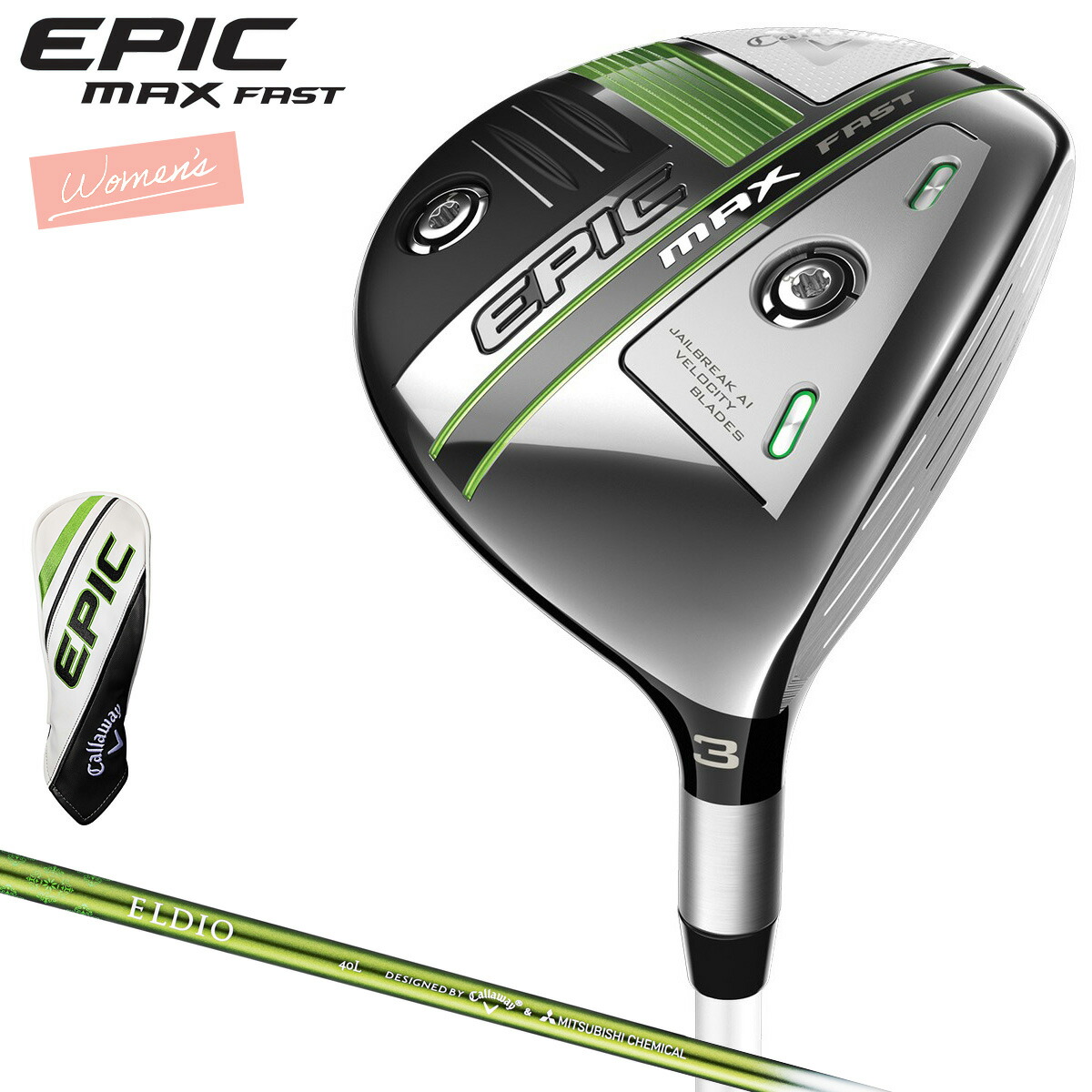 楽天市場】Callaway(キャロウェイゴルフ)日本正規品 EPIC FLASH SCREW WEIGHT (エピックフラッシュスクリューウェイト)  単品 【あす楽対応】 : ＥＺＡＫＩ ＮＥＴ ＧＯＬＦ