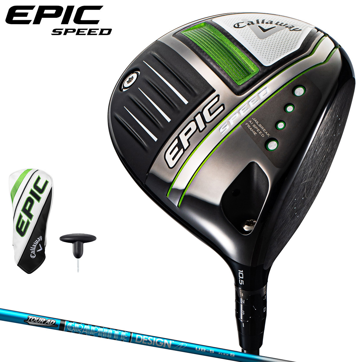 楽天市場】Callaway キャロウェイ 日本正規品 EPIC MAX FAST エピック 