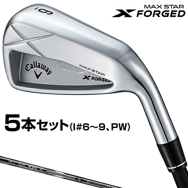 楽天市場】Callaway キャロウェイ 日本正規品 X FORGED MAX