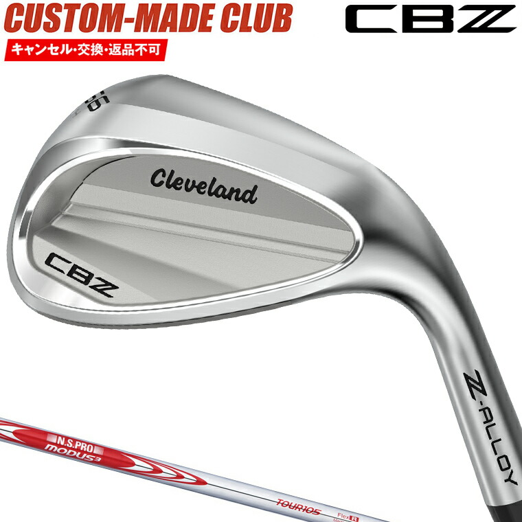 CBZ ウェッジ NSPRO MODUS3 TOUR105スチールシャフト 【カスタムクラブ 特注】 Cleveland クリーブランド 日本正規品 2026新製品|EZAKI NET GOLF