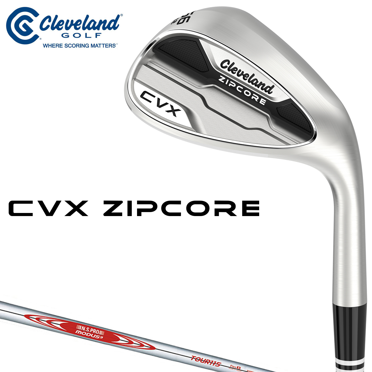 楽天市場】Cleveland クリーブランド日本正規品 CVX ZIPCORE