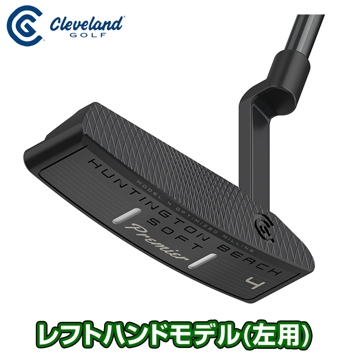 楽天市場】Cleveland(クリーブランド)日本正規品 HUNTINGTON BEACH SOFT (ハンティントンビーチソフト) パター  ミッドサイズグリップ 【あす楽対応】 : ＥＺＡＫＩ ＮＥＴ ＧＯＬＦ