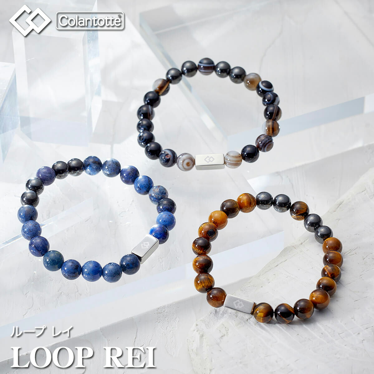 ★40％OFF コラントッテ・マグチタンパレット・M・ネイビー