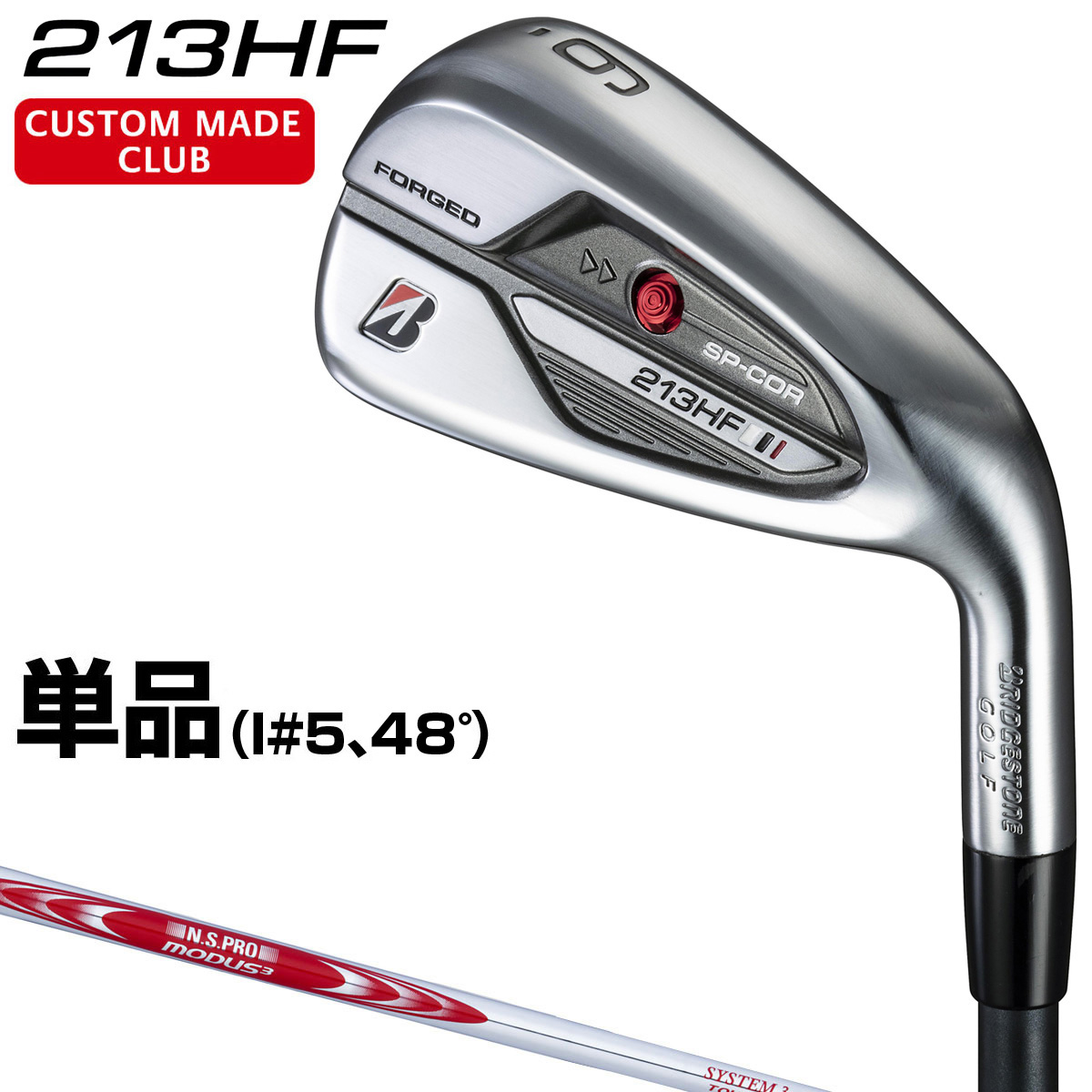 2021人気No.1の BRIDGESTONE GOLF ブリヂストンゴルフ日本正規品 213HF