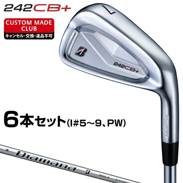 楽天市場】【11/15 エントリー/抽選で最大100%ポイントバック】 258CBP