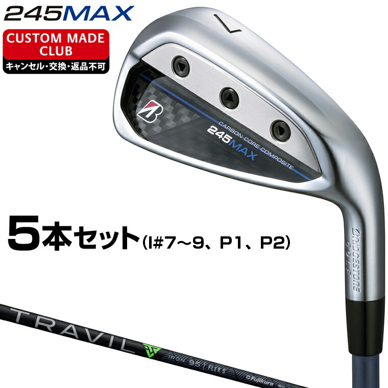 特撮ゴルフグッズ特集