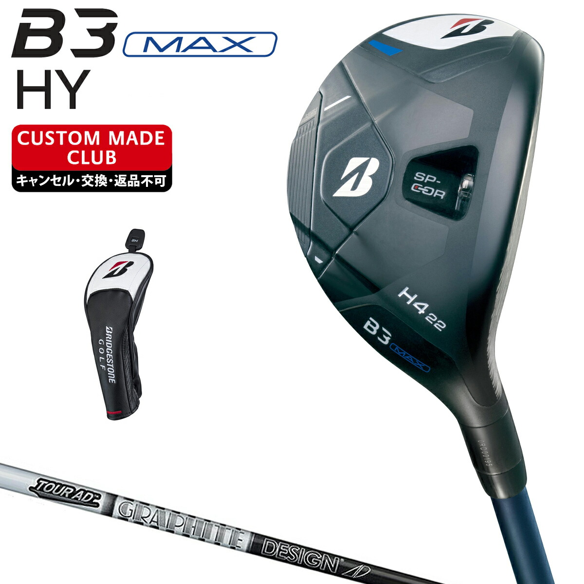 楽天市場】【12/15 エントリー/抽選で最大100%ポイントバック