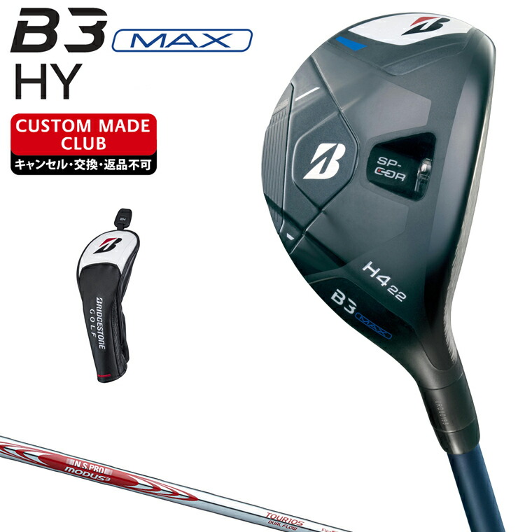 お買い出しマラソンSALE ゴルフ-スポーツ・アウトドア-ユーティリティ