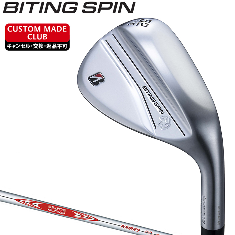 丸ツマミさん専用！バイティングスピンウエッジ60度 バイティング スピン／BITING SPIN ウェッジ | ゴルフギアカタログ