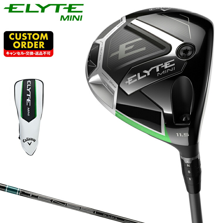 楽天市場】Callaway キャロウェイ日本正規品 ELYTE MINI DRIVER